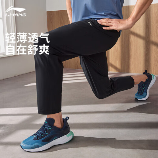 李宁运动裤男春夏季速干冰丝卫裤跑步健身裤宽松直筒休闲长裤子黑色2X