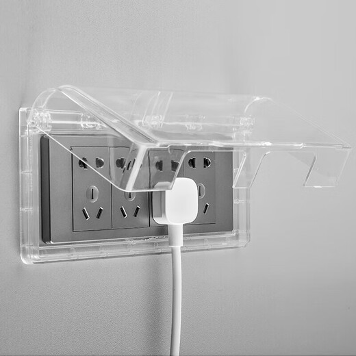 International Electrician Type 118 Socket Waterproof Box One, Two and Three Positions Sticky Switch Protective Cover Bathroom Four-Position Splash-proof Box Cover Type 118 Double Waterproof Box Transparent