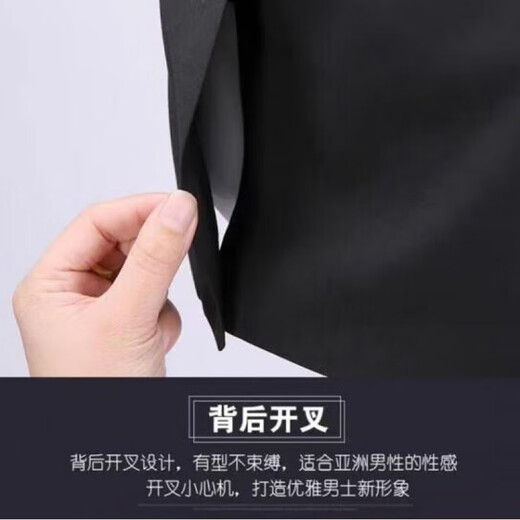 Kaduton wedding groom suit men's suit groomsmen suit suit three-piece wedding suit black (suit + trousers + shirt) 3XL 141-155Jin Jin equals 0.5 kg