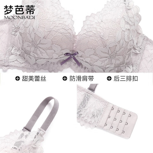 Mengbati underwear women's small breasts show big bra set without wire rings push-up three-dimensional sexy lace side breast bra