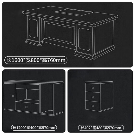 ZHONGWEI boss desk painted office desk solid wood veneer manager desk president desk executive desk 1.6 meters including double cabinets