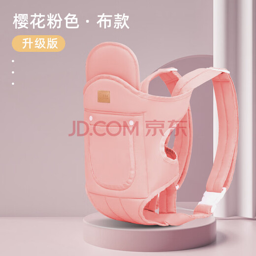 DI·DI HOUSE婴儿背带背巾抱娃神器多功能新生儿背带横抱前抱简易轻便四季通用 背带绿色网款0-3岁