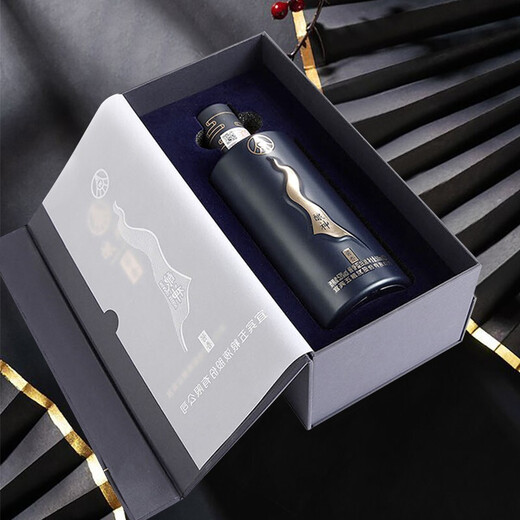 Wuliang Luzhou Wuliangye Yibin General Factory Liquor Maotai Flavor Grain Liquor Banquet Business New Year Gift Box Full Box 53 Degree 500mL 1 Bottle Niangshen