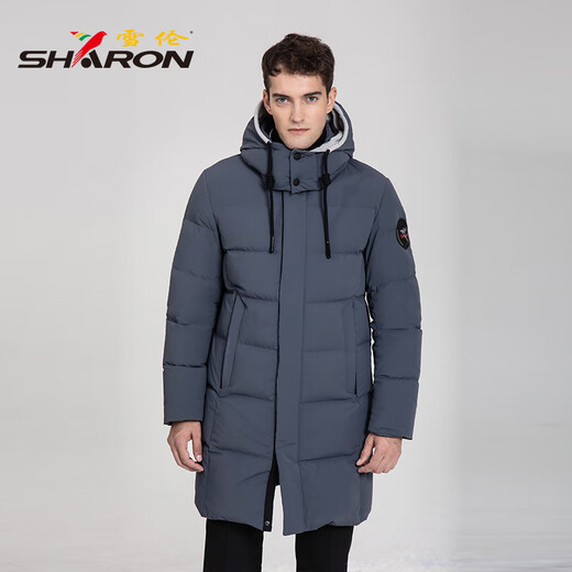 SHARON off-season goose down jacket men's mid-length autumn and winter jacket can take off the hat and relax sport 12625 Mist Blue 2XL