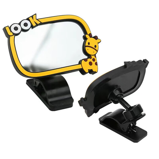 Baby rearview mirror in car, car auxiliary mirror, safety seat rear view mirror, car baby rear view mirror 2261 cartoon style