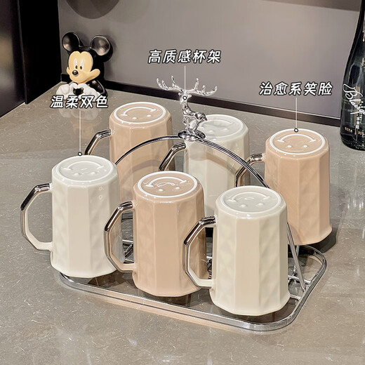 Qipai home water cup set, living room hospitality cup, kettle, cup, moving to new home, wedding gift, high-end practical tea set, high-end water set 9-piece set 1196 gift box