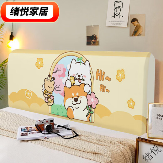 Clcey2025 Nouveau caricature Cover-lit Cover Enfant pour enfants Renolation Cover Lit en bois Panneau Sac Moux Lit Rackrest Universal Détachable Lavage CTZ3527 Hauteur 50-65 * Longueur 190cm
