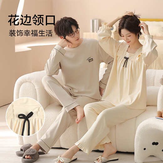 Yiduo couple pajamas women's autumn and winter with chest pad pure cotton long sleeves can be worn outside simple casual men's home wear set