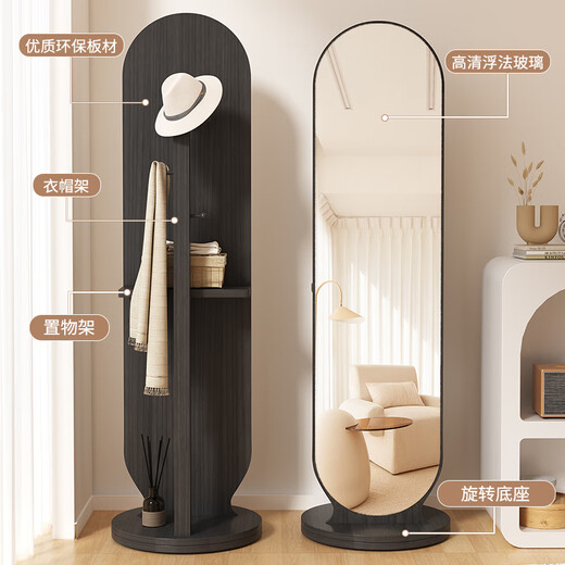 Small craftsman dressing mirror and coat rack integrated rotating full-body mirror multi-functional mobile floor mirror white 165*40