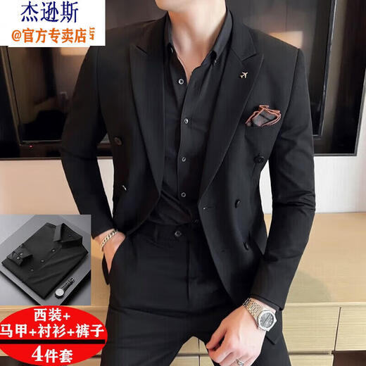 杰逊斯双排扣西服套装男士大码新郎结婚礼服三件套青年商务正装休闲西装 卡其色（西装+马甲+衬衫+裤子） 2XL (135-150斤)