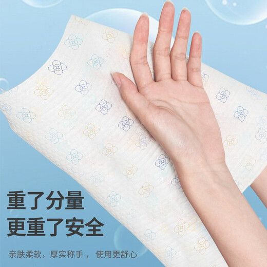 Baojiajie disposable kitchen rags absorb water, are not easy to shed and are not easy to stain oil, household household cleaning, thickened dishwashing cloth, upgraded and thickened, 6 rolls, 300 pieces