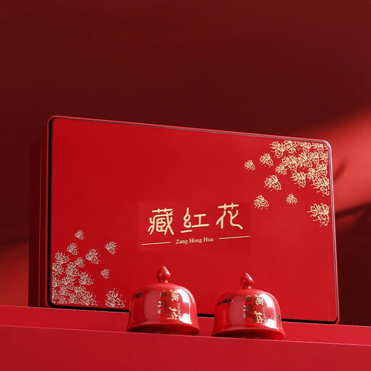 同仁堂特级藏红花西藏特产臧红花精品礼盒送妈妈婆婆长辈高端佳品 藏红花礼盒盒装10g搞定婆婆的礼