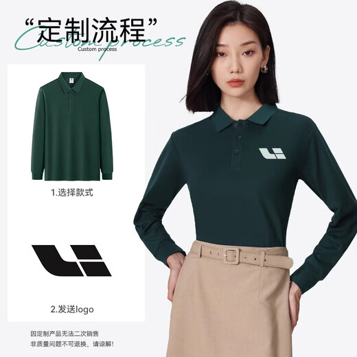 汇彩衫4s店工作服秋季长袖polo衫定制问界汽修车展销售后短袖女翻领t恤 CYJD-9920长袖T桖黑色 M