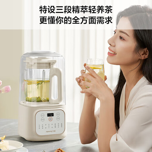 破壁机1.5L低音破壁多功能家用豆浆机 降噪榨汁机五谷杂粮料理机 九阳L15-P688