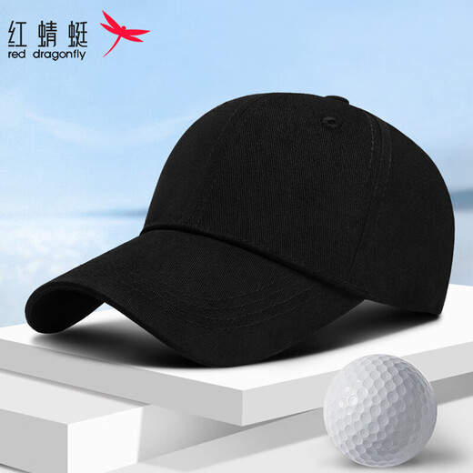 Red Dragonfly hat men's Korean style sun protection baseball cap trendy and versatile fashionable peaked hat spring and summer sun hat for women black one-size-fits-all hat circumference adjustable (55-62CM)
