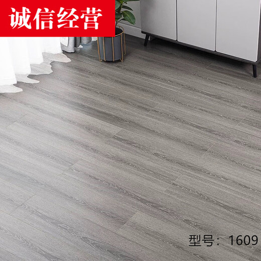 Huque Nouveau parquet en bois massif à trois couches 15 mm étanche à l'usure étanche à l'usure chauffage multicouche en bois composite en bois de 12 mm gris respectueuse de l'environnement G6501 modèle à trois couches de sol en bois massif en bois au-dessus du prix de la planche nue sans frais d'expédition G6501