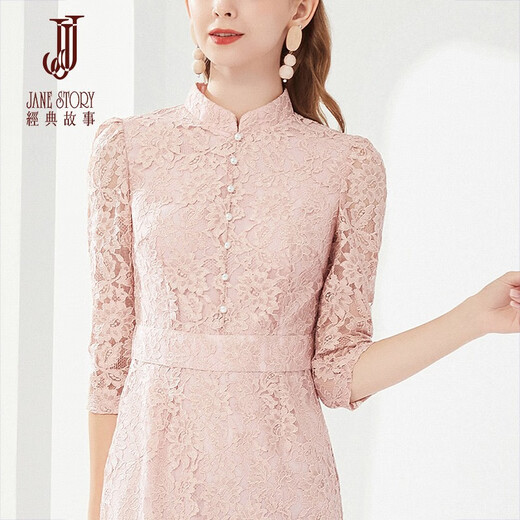 Classic Story (JANE STORY) High-end Lace Dress Women Spring 2025 New Three-quarter Sleeve New Chinese Style Improved Version Lace Cheongsam Dress A03 Pink M