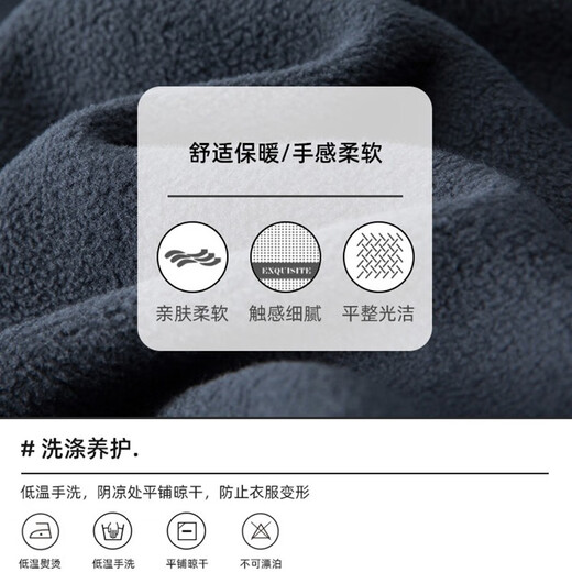 吉普（JEEP）夹克男秋冬季新款户外保暖抓绒衣摇粒绒立领大码加厚外套休闲男装 9901灰色（抓绒保暖款） XL （建议140斤-155斤）