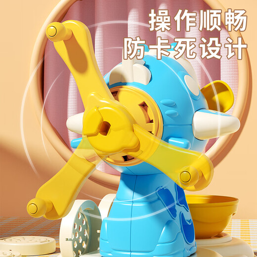 
Toys Agents Colorful Mud Children's Non-Poison Playing House Kitchen Toys Noodle Ice Cream Machine Ultra Light Clay Children's Day Gift