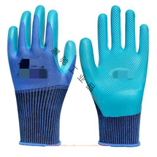 Gants Hengbasi Gants pour femmes petits gants de travail antidérapant A688 A688 Gants de travail de protection du travail A689 (12 paires) Donnent la même paire S