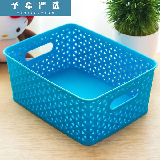 Plastic storage basket sundry basket storage basket desktop storage basket rectangular kindergarten toy storage box without cover large green 35.5*30*21.9cm