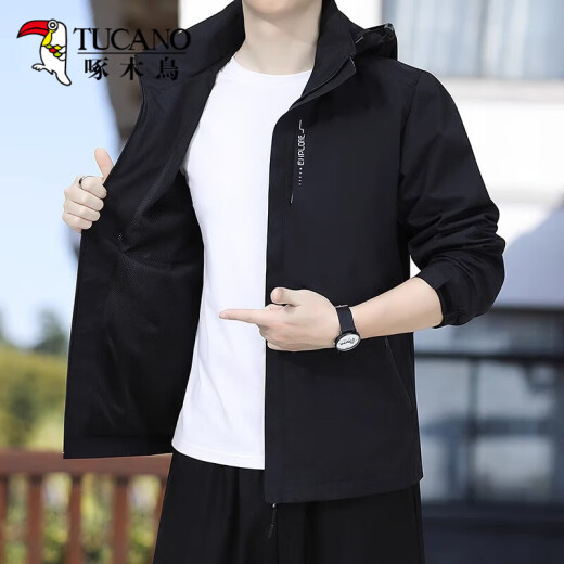 Woodpecker Jacket Men's Jacket Autumn and Winter Clothes Men's Three-in-One Shock Clothes Hooded Loose Sports Working Top Men 6628 Black 4XL (170-185Jin [Jin equals 0.5 kg])