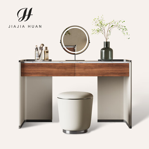 Jiajia Huan Italian style minimalist light luxury dressing table high-end customized leather veneer solid wood dressing table simple high-end designer dressing table + makeup stool + makeup mirror length 100x width 45x height 75cm