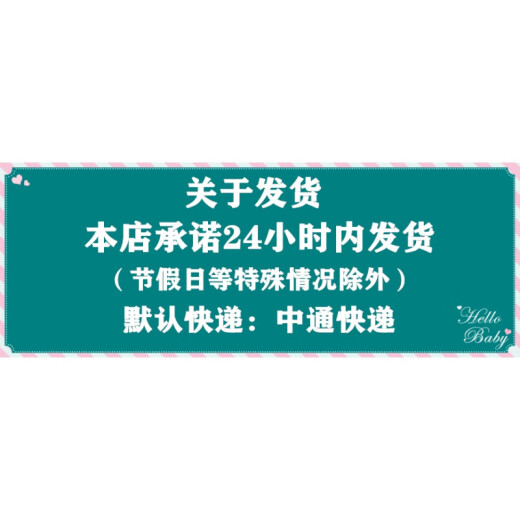 自考法学新改版教材专升本 030101K 法学本科 法学专升本自学考试 14098人格权法/ 14081侵权责任 全国