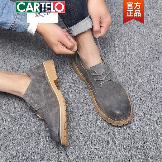 卡帝乐鳄鱼（CARTELO）春秋季工装鞋真皮男靴低帮韩版短靴马丁靴男士中帮男鞋大黄靴透气