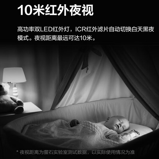 EZVIZ Camera H6C Wireless WiFi Remote Monitoring Camera Home Indoor Conversable PTZ Monitor Home Baby Monitor Mobile Phone Remote Bedroom Camera H6C-4 Million-Pro Version Standard No Card