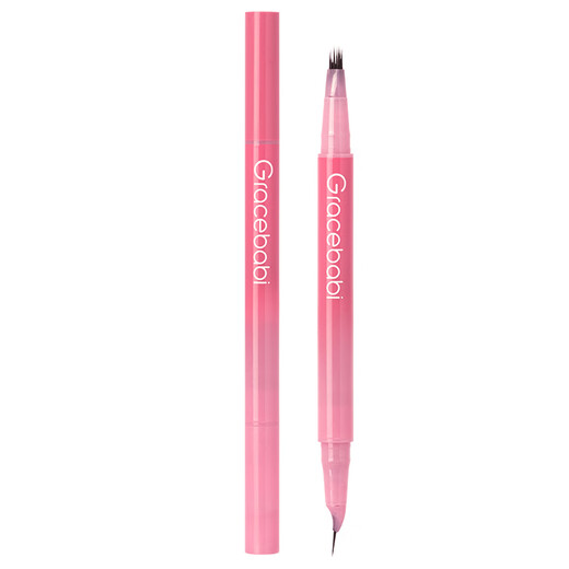 Gracebabi eyebrow pencil double-ended multi-pronged water eyebrow pencil three-dimensional waterproof and sweat-proof, suitable for novices, maple sugar brown
