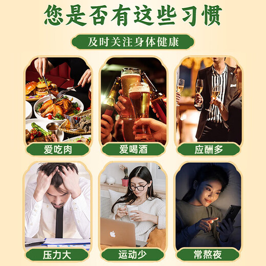 Beijing Tongrentang Corn Scarf Tea Green Money Willow Corn Scarf Mulberry Leaf Tea can be matched with Chrysanthemum Cassia Tea Pueraria Root Lotus Hawthorn 2 boxes discounted package