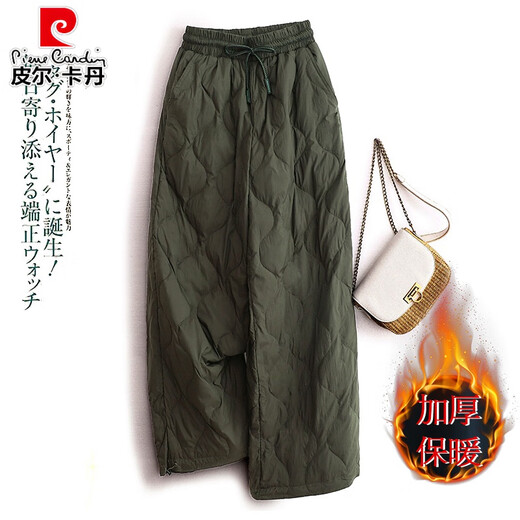 Pierre Cardin women's down pants for outer wear in winter 2025 new fat quilted thickened cotton pants minus 40 degrees cold weather pants black L recommended 115-130 Jin Jin equals 0.5 kg