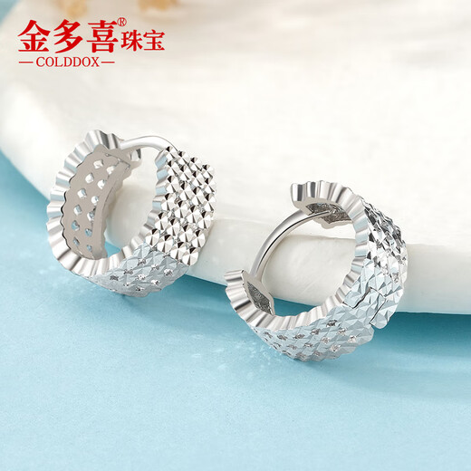 Jin Duoxi's new PT950 platinum shiny laser embroidered earrings, women's earrings and ear buckles, fashionable platinum earrings for lovers, platinum embroidered earrings, about 3.9-4.1 grams