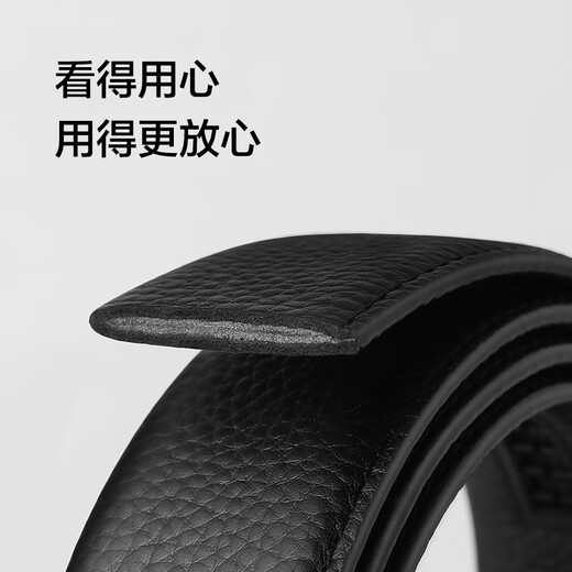 Septwolves men's headless automatic buckle leather belt with body without head, 3.5cm wide, a gift for boyfriend, husband and dad on his birthday
