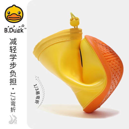 B. Duck Little Yellow Duck Shoes para niños para niños para niños Botas de lluvia de cuatro estaciones para niños y niñas Pies para bebés Botas de lluvia 5911 Amarillo 24