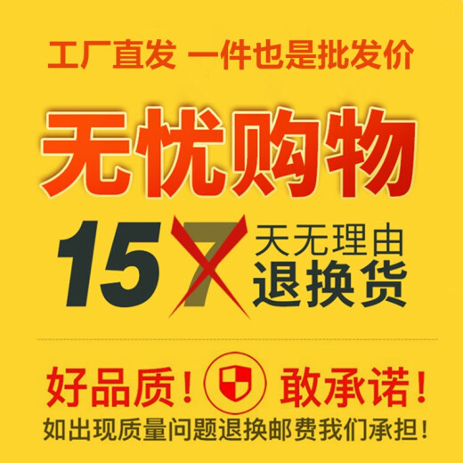 Yu zhaolin pijamas seda masculina seda de seda de verano pantalones cortos de manga corta cárdigan nuevo producto de verano jóvenes muebles para hombres jóvenes muebles de 25 años de nuevo estilo NSYMK-686 Smiling Face L (100-120Jin [Jin equivale a 0.5 kg])