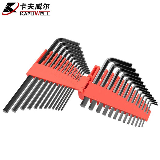 CLCEY内六角扳手工具套装自行车扳手螺丝刀手动维修工具 嫩行平型10件套高碳钢KH5009