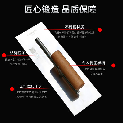 Xmsj acero inoxidable raspando cuchillo de masilla