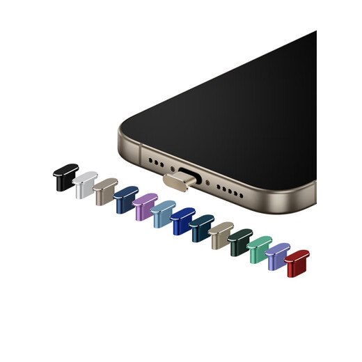 慕念（munian）适用苹果16ProMax手机充电口防尘塞iPhone16数据口电源塞16Pro电源口金属塞16防灰尘塞子堵头 【苹果16系列金属防尘塞】【黑色x2套】