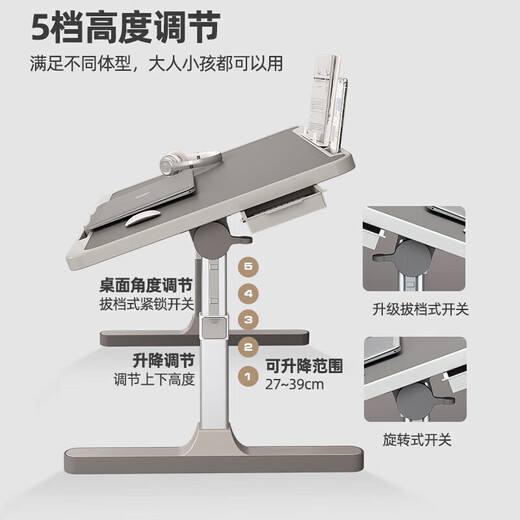 Xiaojiangcai bed desk can lift laptop table folding student dormitory lazy office study desk small table