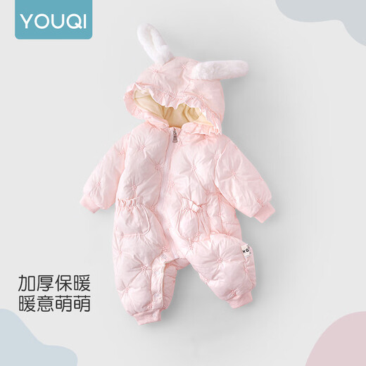 Youqi infant clothes, winter warm jumpsuits, plus velvet fart clothes, baby autumn and winter outing clothes, thickened baby cotton clothes