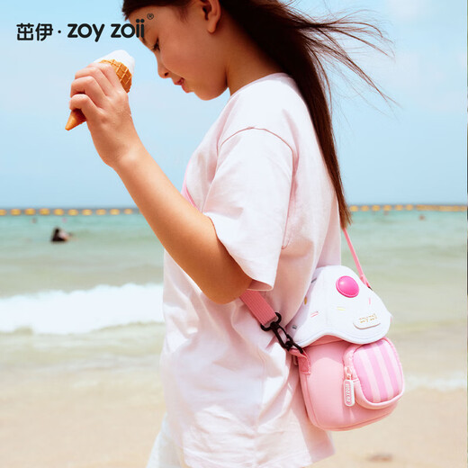 Zoy Zoii Zhuoyi Kinder Crossbody -Bag Girls Jungen Frühlingsausflug leichter kleiner Rucksack Kinder Geburtstag Geschenk