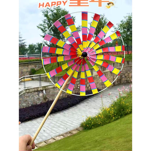 Kindertag Kleine Windmühle Große Pailletten Sonnenblumen Windmühle Kinderspielzeug im Freien Sportplastik bunte Dreiräder Windmühle (fünf Starten