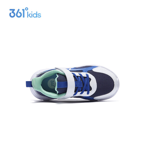 361 Chaussures pour enfants Chaussures de course pour enfants 25 garçons et filles automnales 3-14 ans, amortissant Campus Sports Chaussures bleues 32
