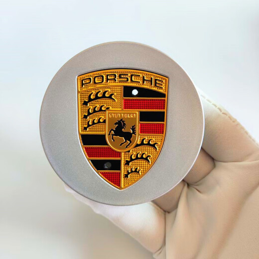 适用保时捷卡宴911帕拉梅拉718Macan轮毂盖彩标汽车轮胎中心车标 银色1个 保时捷Macan