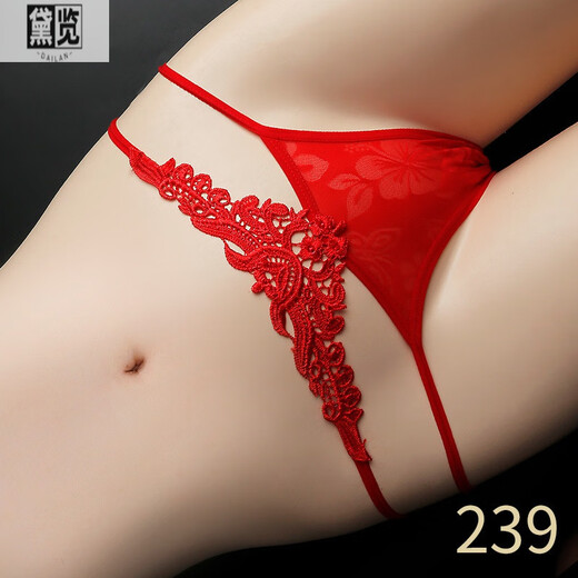 Dailans Lebensjahr Rote Unterwäsche Frauen Low Taille hohlige Spitze sexy verblasslose Shorts für Mädchen Shorts großer Frauen Red 828 1 Streifen L 110-130jin [Jin entspricht 0,5 kg]