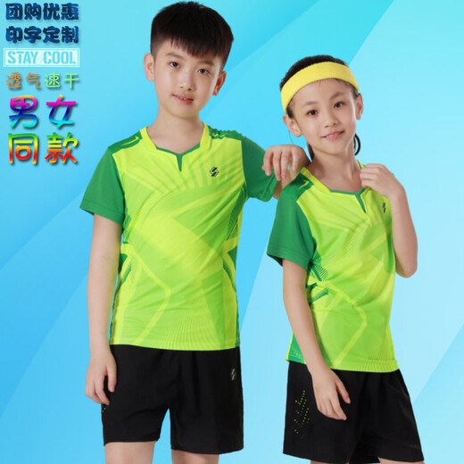 Tournoi wei groupe acheter des vêtements de badminton personnalisés ensembles hommes et femmes enfants enfants de l'emplois de sport à séchage rapide