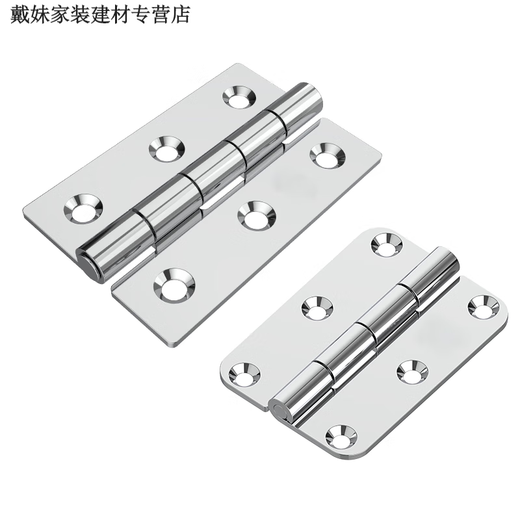 Bisagra de acero inoxidable engrosado de asoos Plegado de hardware grande de 180 grados Tapa de la puerta del gabinete de elevación de 180 grados Bisagra de loto de servicio pesado 11304 acero 40*36*1.5