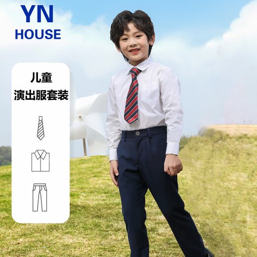 Yinuofang Kinderanzug Hemdhose Performance Anzug Boy Host Anzug 1. Juni Performance Kostüm Garten Uniform -Abschlussfoto